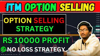 ITM Option Selling Intraday Trading Strategy With Backtest [upl. by Fonz]