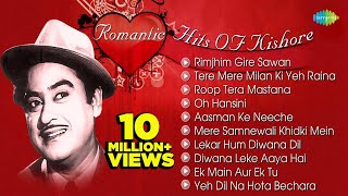 Romantic Hits OF Kishore Kumar  Jukebox  Audio Songs Evergreen Bollywood Collection [upl. by Akena957]