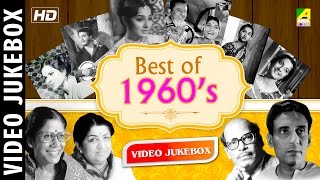 Best of 1960s  Jiban Khatar Prati Patay  Top 20 Bengali Movie Video Songs [upl. by Ycrem]