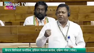 Voice of Goenkars South Goa HonMP Captain Viriato Fernandes addressed Lok Sabha for the first time [upl. by Trebma273]