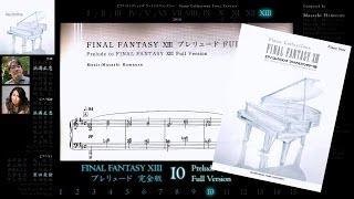 Scrolling Sheet Piano Collections Final Fantasy XIII Full Album [upl. by Annig]