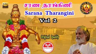 Sarana Tharangini Vol 2  மறுபதிவு   Dr KJYesudas  Original CD Quality  RDKumarpandiyan [upl. by Hilliary964]