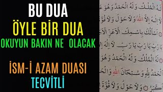 İSMİ AZAM DUASI En Büyük Dua [upl. by Beaulieu]