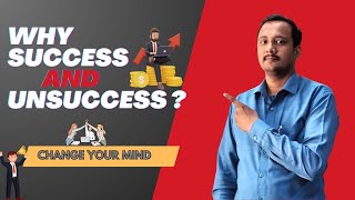 Success and Unsuccess A Journey Unfolded motivation inspiration [upl. by Iaht]