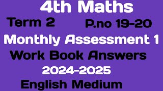 20242025 4thstdMaths term 2Monthly Assessment 1pno 1920 [upl. by Ahsinotna]