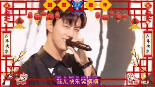 串烧 新年歌 ASTRO Chinese New Year ep111 财神来到我家门🎶 [upl. by Jestude7]