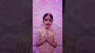 🌟 8YearOld Nimeshika Joshi Chanting Beautiful Sanskrit Shloka  Daily Khurak 🌟 [upl. by Emmeram]