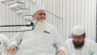 Live Bayan  Maulana Yunus Palanpuri Jamia Faizanul Quran [upl. by Chaker691]