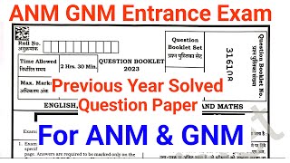 ANM GNM entrance Exam Question Paper  GNM Entrance Exam Question Paper  Exam Tablet [upl. by Elmore]