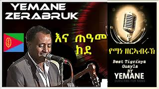 Yemane Zerabruk Eritrean music Live on stage Hot Guyla ጓይላ 2024 ena Teame Kede [upl. by Haskell]