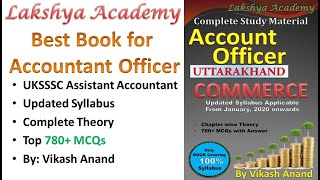 UKSSSC Assistant Accountant updated Notes MCQs Syllabus [upl. by Haret]