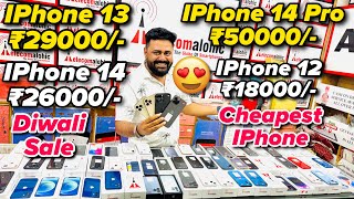 Biggest iPhone Sale Ever 🔥 Cheapest iPhone Market  Second Hand Mobile  iPhone 15 Pro iPhone 14 [upl. by Rohclem]