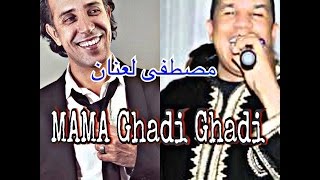 Laanan Live  Rai  GHADI GHADI  مصطفى لعنان  الراي [upl. by Marc]