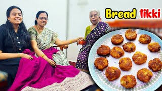 First day in Paati Veedu💕  Evening Vlog  Bread tikki [upl. by Ytisahcal]