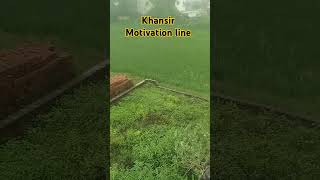 Khan sir motivation line motivation khansar love motivational khansirfanclub [upl. by Leclair]