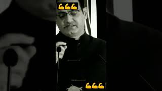 motivation sarkari Naukari Mein Burai Nahin Hai mil jaaye to Achchaviralvideo trending funny [upl. by Akkeber]