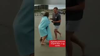 cute love proposal❤️❤️ funpost comedy funny comedyspot love [upl. by Euqinomahs772]