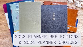 2023 Planner Reflections amp 2024 Choices [upl. by Irene]