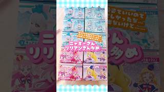 わんだふるぷりきゅあ！キューティーフィギュア箱買いしてみた🌼宮原🌸開封動画 precure プリキュア [upl. by Treat]