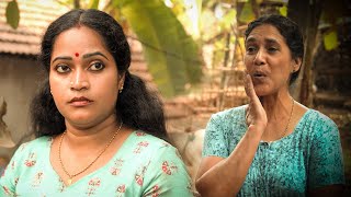 ഓളുടെ ബാക്ക് ഒന്ന് കാണണം എന്റമ്മോ 😲  Vayasethrayaayi Muppathiee Movie Scene [upl. by Yvonne]