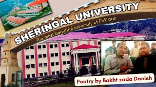 Shaheed Benazir Bhutto University Upper Dir  Sheringal university  Info Biodiversity [upl. by Oicapot402]