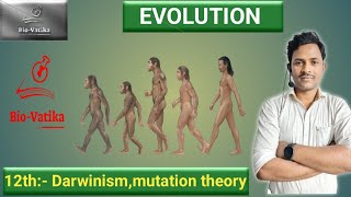 Bio vatika  class  12th II Evolution II Darwinism II Mutation Theory [upl. by Leile290]