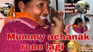 Mummy haste haste rone lagi 😂😭  Thakor’s family vlogs [upl. by Gershon76]