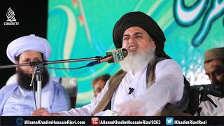 Allama Khadim Hussain Rizvi 2018 New Bayan  Full Bayan  Complete Khitab [upl. by Christal165]