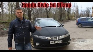 Обзор Honda Civic 5D VIII сборка Англия Робот тестдрайв [upl. by Avad]