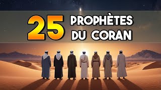 Les 25 prophètes cités dans le Coran [upl. by Nrobyalc]