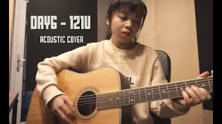 DAY6  121U Acoustic Cover [upl. by Gaultiero]