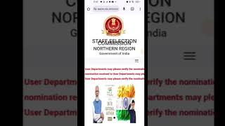 SSC MTS Admit Card 2024 ssc mts sscmtsadmitcard2024 viralshort viralvideo shorts [upl. by Dumah]