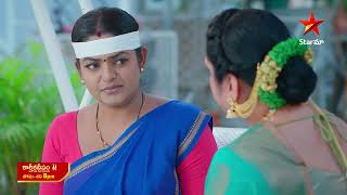 Karthika Deepam  Promo  10th Apr 2024  Star Maa Serials  MonSat at 8 pm  Star Maa [upl. by Leela]