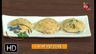 Healthy amp Tasty  30th March 2018  హెల్దీ amp టేస్టీ  Full Episode [upl. by Villada453]