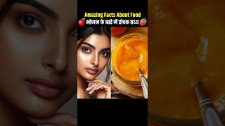 Top 10 Fun Food Facts 😋🧆  Health Tips 💪👩‍⚕️ foodfacts facts trending food viral [upl. by Ham428]