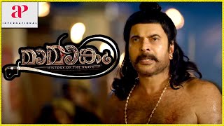 Mamangam Malayalam Movie  Intro About Mamangam Festival  Mammootty  Iniya  Prachi Tehlan [upl. by Strohben]