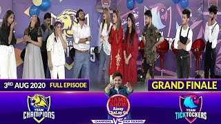 Game Show Aisay Chalay Ga League Season 2 Grand Finale  3rd August 2020  Champions Vs TickTockers [upl. by Rhea452]