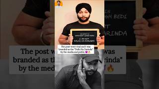 Sarvjeet Singh Bedi 🥹💔 harassment inspiration lifestory trending emotionalstory ytshorts [upl. by Aidole]