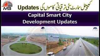 Development updates of capital smart city [upl. by Lowson]