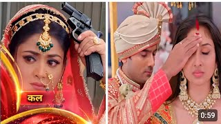 parineeti serial drama New promo neeti ko ly ge police pari ka badla hoga Pura ab New promo [upl. by Bevon862]