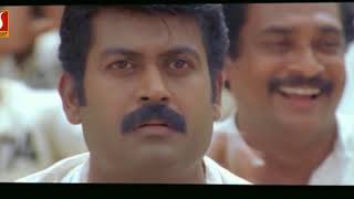 Mayavi Malayalam Full Movie [upl. by Keyte896]