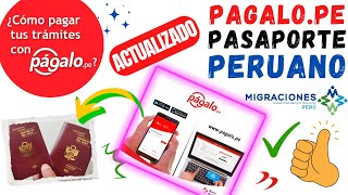 Pago para PASAPORTE por Internet  ✅Como Pagar para mi Pasaporte Online  Como pagar en PAGALOPE✅ [upl. by Martinsen]