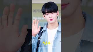 차은우 빛나는 비주얼 ✨ 눈빛까지 완벽한 남자 차은우 비주얼 시선강탈 눈빛 완벽 미남 존잘 [upl. by Assiram965]