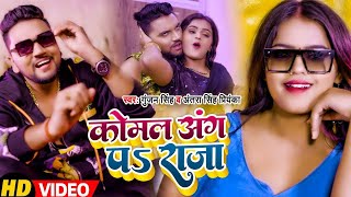 pawan singh gana  ka song videos trendig hit khesari lal yadav blast top bhojpuri new 2025 neelkaml [upl. by Ahsemac595]