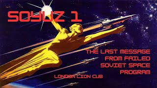 🔴 Soyuz 1  The Last Message From Failed Soviet Space Program  Spaceship Fantasy Ambient Music [upl. by Seidel182]