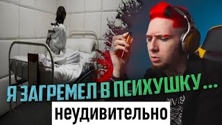 ДМИТРИЙ quotQIANTIquot НЮБЕРГ И ЕГО ВНУТРЕННИЙ ГЕНИЙ [upl. by Atteugram]