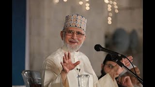 Dr Muhammad Tahir Ul Qadri Wada e Alast Aur Talaq e BandagiBy Visaal [upl. by Prue]