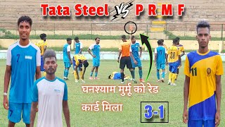 Goal Highlights  Tata Steel 🆚 PRMF  JSA League 2024 JSA League Premier DivisionTelco Stadium [upl. by Ardnik914]