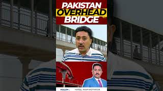 Bad use of overhead bridge  Nafeel Khan Motivator [upl. by Blasius]