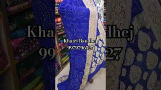 Banarasi pure georgette Barik Bandhej sareesaree onlineshopping handloombandhej gharcholasaree [upl. by Erual]